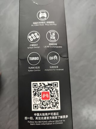 Mando Fighting Gamepad Elite - PC/PS3