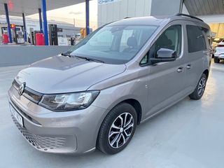 Volkswagen Caddy 2015