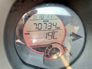 Yamaha XMax 250 ABS - Scooter