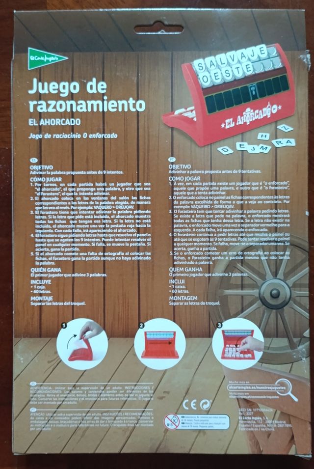 Juego El Ahorcado - Raciocinio