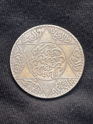 Monedas plata antigua