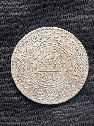 Monedas plata antigua