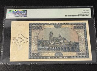 Billete 500 Pesetas España 1936