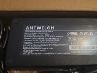 Cargador MSI 330w - Portátil