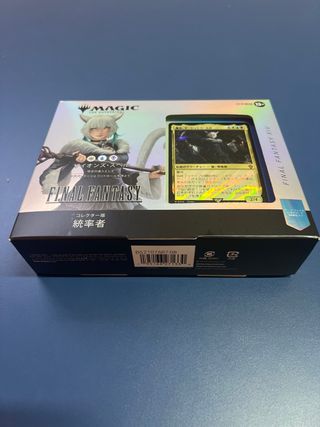 Final Fantasy Japonés Mazo Collector Y’shtola sell