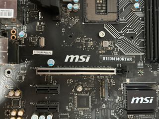 Placa base MSI B150M MORTAR