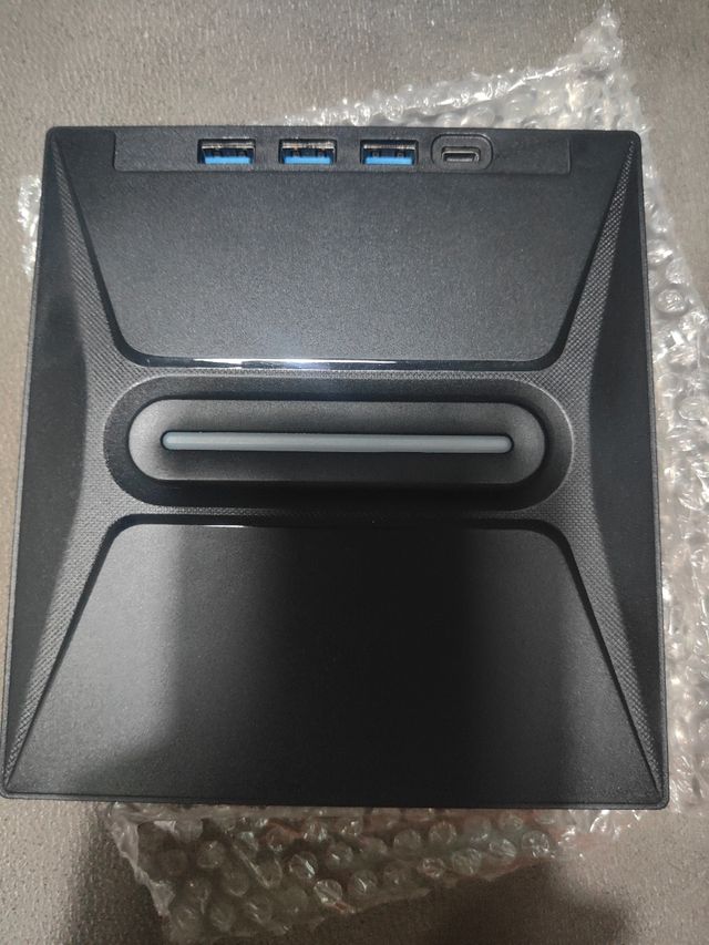 Grabador DVD/CD + Hub USB 3.0