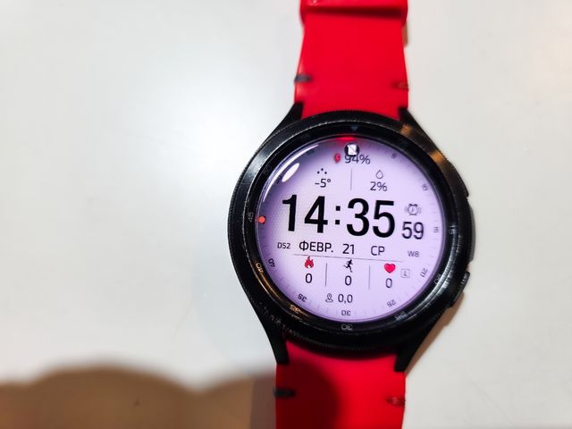 Reloj Samsung Galaxy Watch 4 Classic