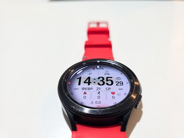 Reloj Samsung Galaxy Watch 4 Classic