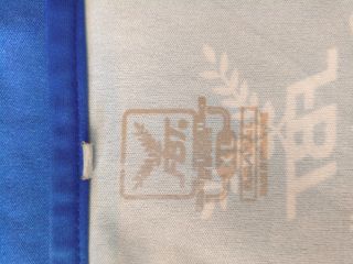 Camisola Camboja Sub-20 2015