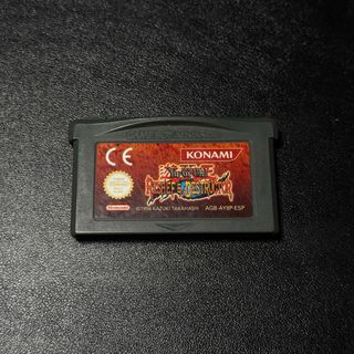 Yu-Gi-Oh! Reshef GBA (Konami)