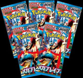 Pack 5 Sobres Pokemon Mega Brave - Japón