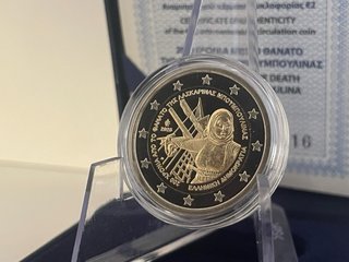 2 euro Grecia 2025 Laskarina Bouboulina Proof BE
