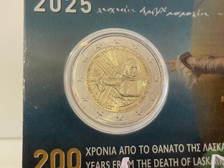 Coincard 2 euro Grecia 2025 Laskarina Bouboulina