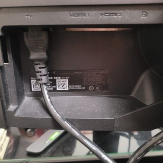 Monitor Alienware AW2521H