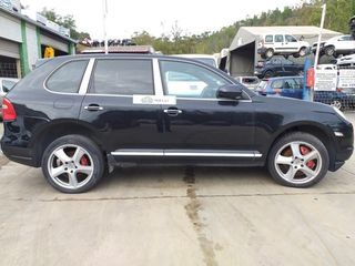 8210500 caja cambios kmm porsche cayenne s 4.8