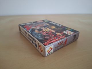 Yu-Gi-Oh! Duel Monsters GBC