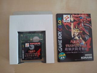 Yu-Gi-Oh! Duel Monsters GBC