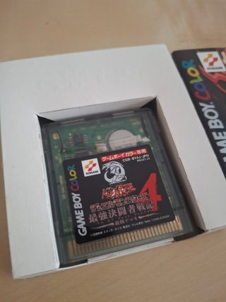 Yu-Gi-Oh! Duel Monsters GBC