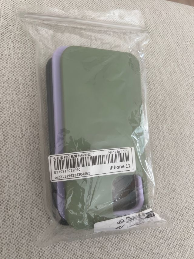 3 Fundas iPhone 12 - Nuevos