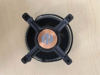 Disipador Intel 1851 - CPU Cooler