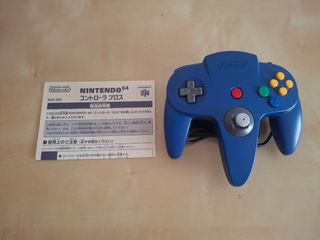 Nintendo 64 - Control NUS-005 Azul