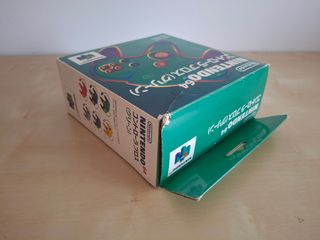 Nintendo 64 - Control Verde