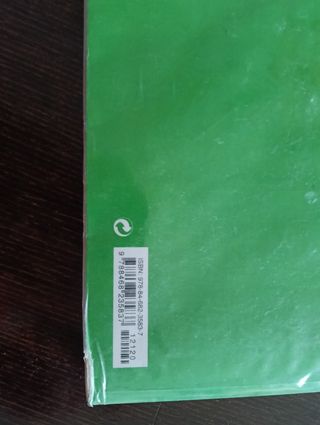 GEO (BACHILLERATO) AULA 3D