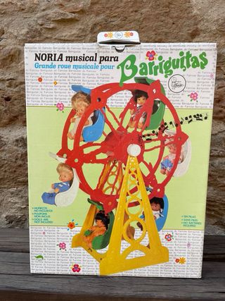 NORIA MUSICAL BARRIGUITAS DE FAMOSA. A ESTRENAR