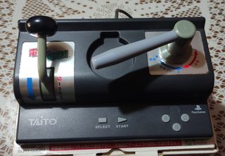 Controlador Taito Densha de GO! PS1