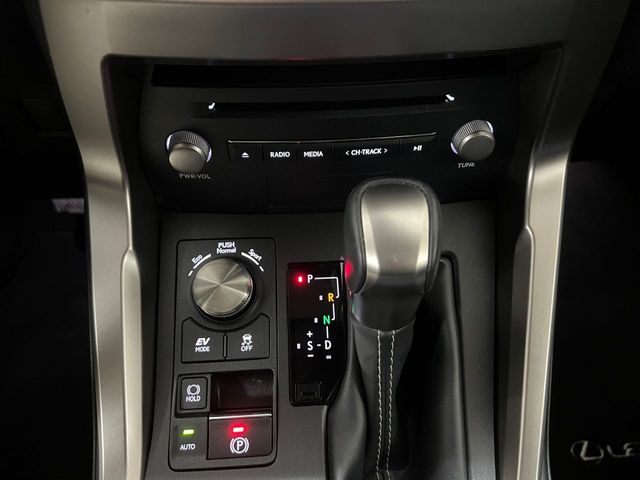 Lexus NX 2.5 300h Executive Navigation 4WD