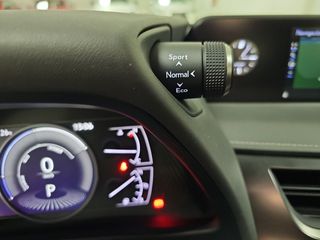 Lexus UX 2.0 250h Business Navigation