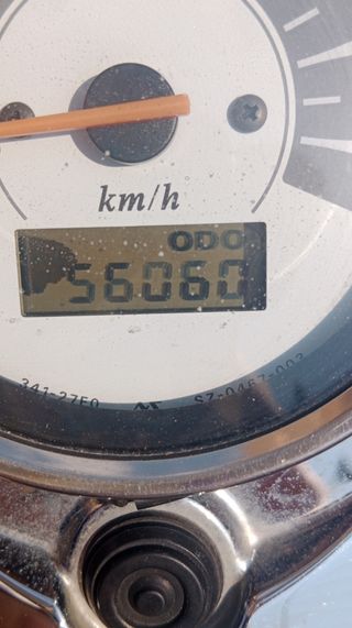 Suzuki Intruder 250cc - Moto