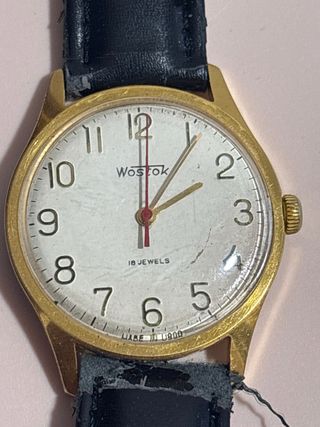 Reloj Восток dorado vintage