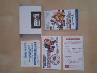 Mario Kart Advance - GBA japones
