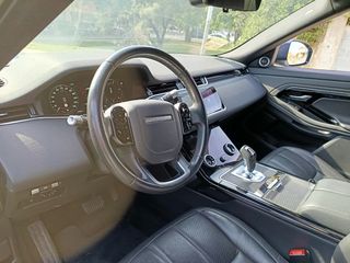 Range r-dynamic S 2020