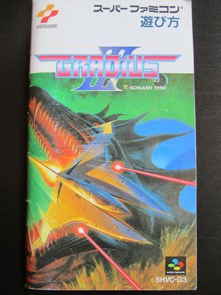 Gradius III SNES (J) Konami Super Famicom CIB 3