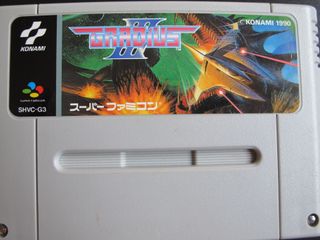Gradius III SNES (J) Konami Super Famicom CIB 3