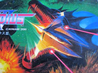 Gradius III SNES (J) Konami Super Famicom CIB 3