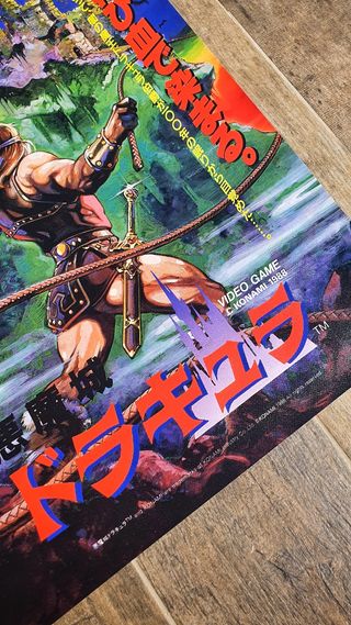 Akumajō Dracula/Vampire Killer Poster PVC 70x50cm
