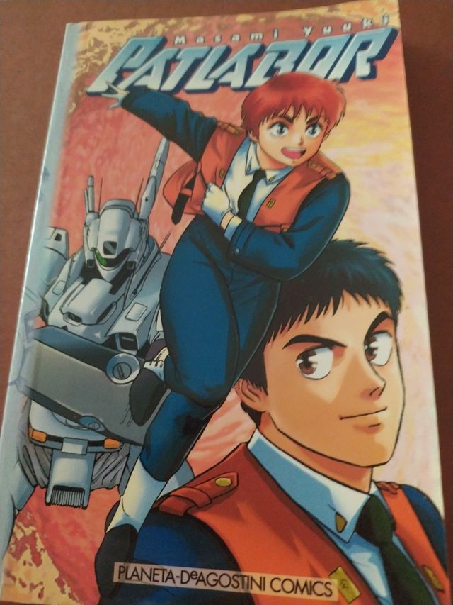 Patlabor Masami Yuuki