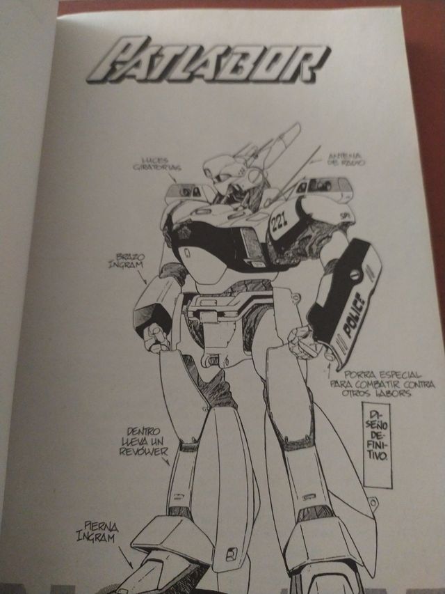 Patlabor Masami Yuuki