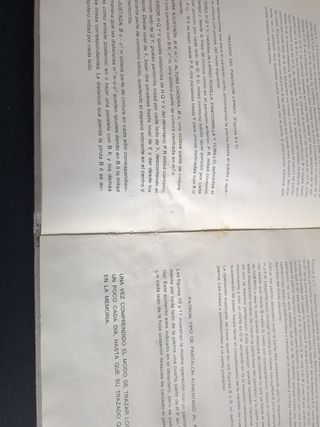 El Sistema Marti. Modalidad Primera. Patrones Tipo