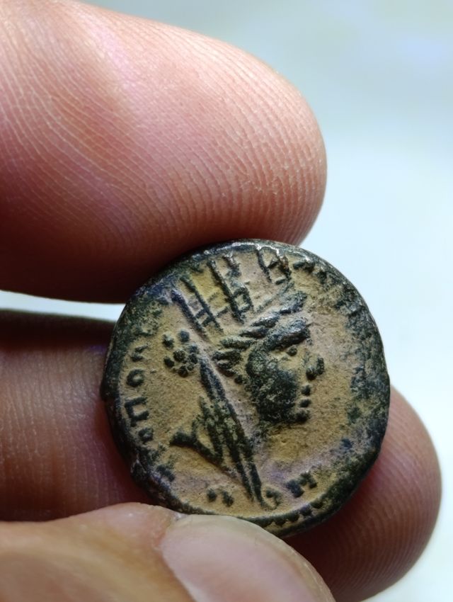 Moneda Romana Emperador Nerón