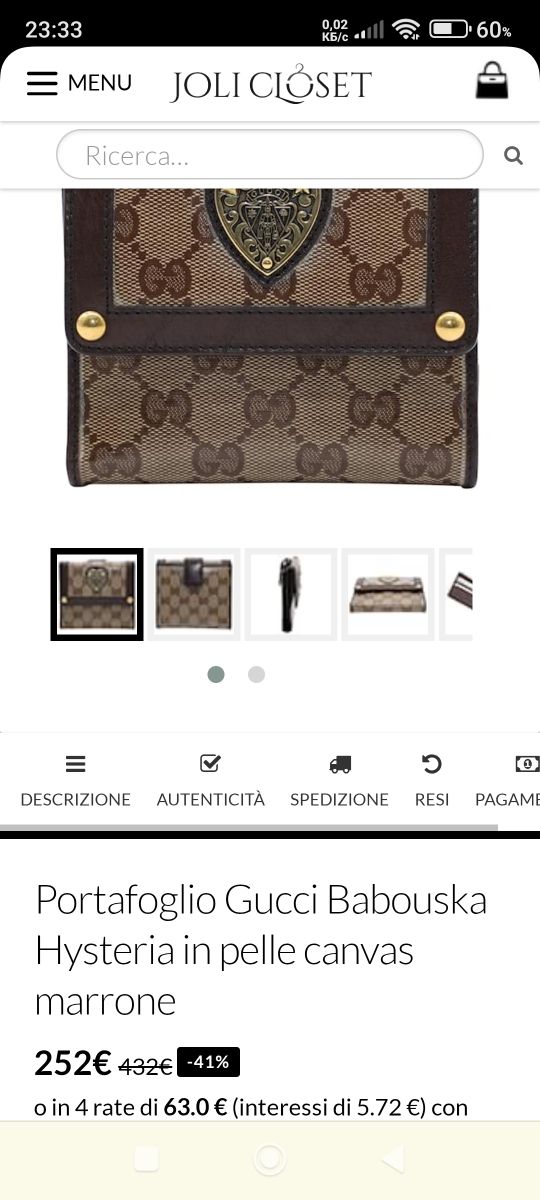 Carteira Gucci Bege e Castanho