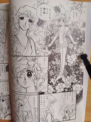 Tim Tim Circus. "Kitty la stella del circo”