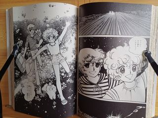 Tim Tim Circus. "Kitty la stella del circo”