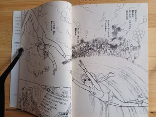 Tim Tim Circus. "Kitty la stella del circo”