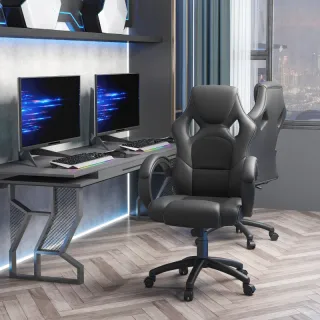 Sedia da Gaming ad Altezza Regolabile, Sedia da Uf