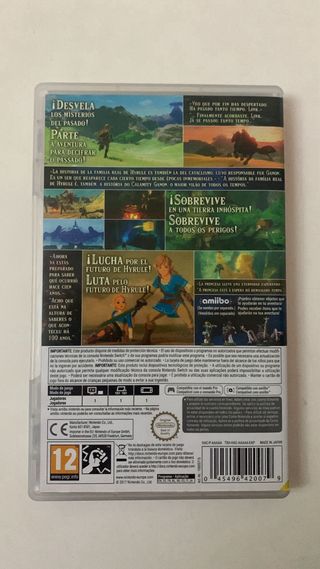 Zelda Breath of the Wild - Nintendo Switch